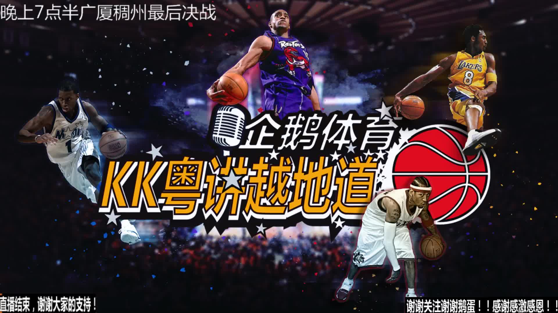 明自己的