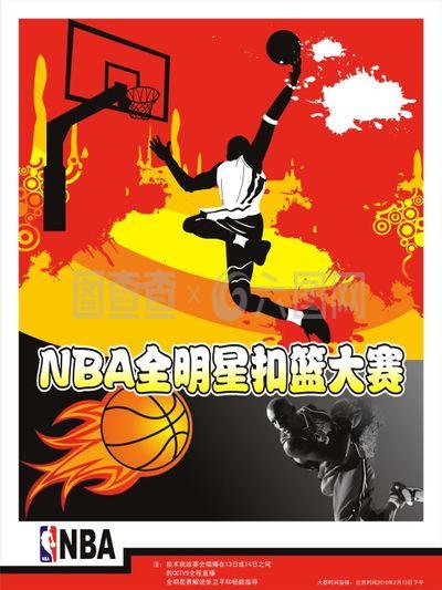 不仅仅
